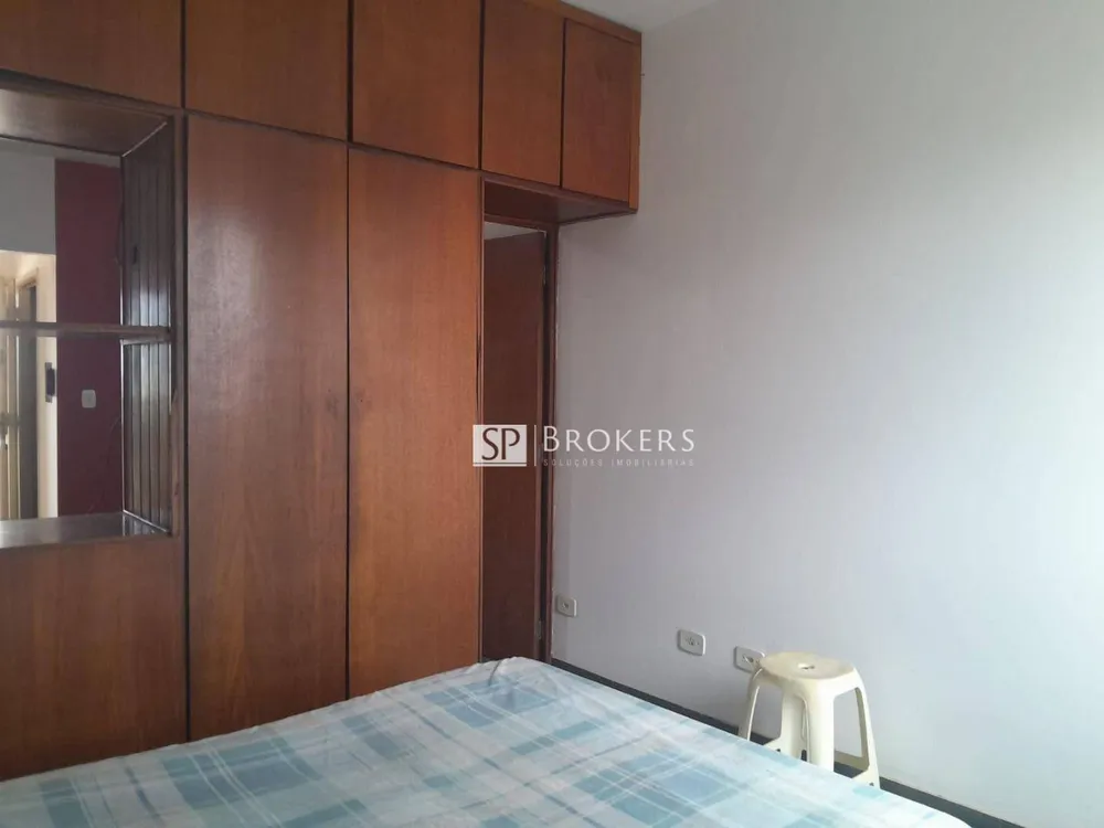 Apartamento, 1 quarto, 38 m² - Foto 1