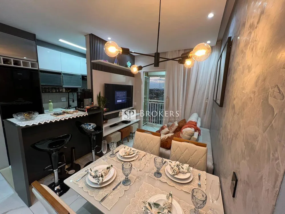 Apartamento, 2 quartos, 50 m² - Foto 1