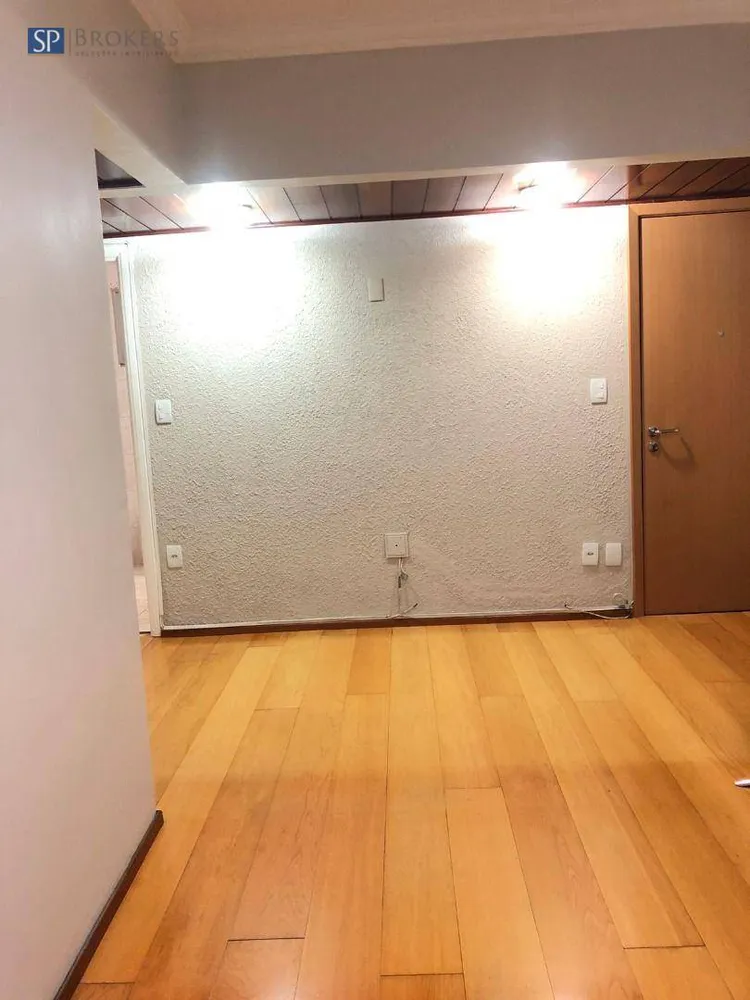 Apartamento, 2 quartos, 80 m² - Foto 1
