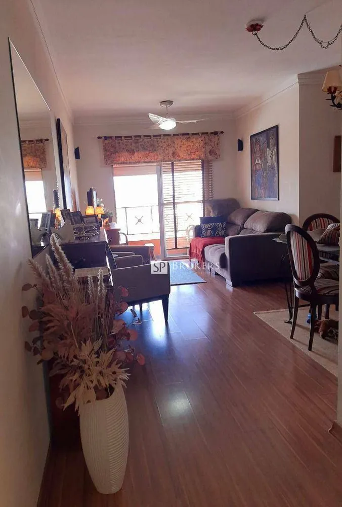Apartamento, 3 quartos, 75 m² - Foto 1