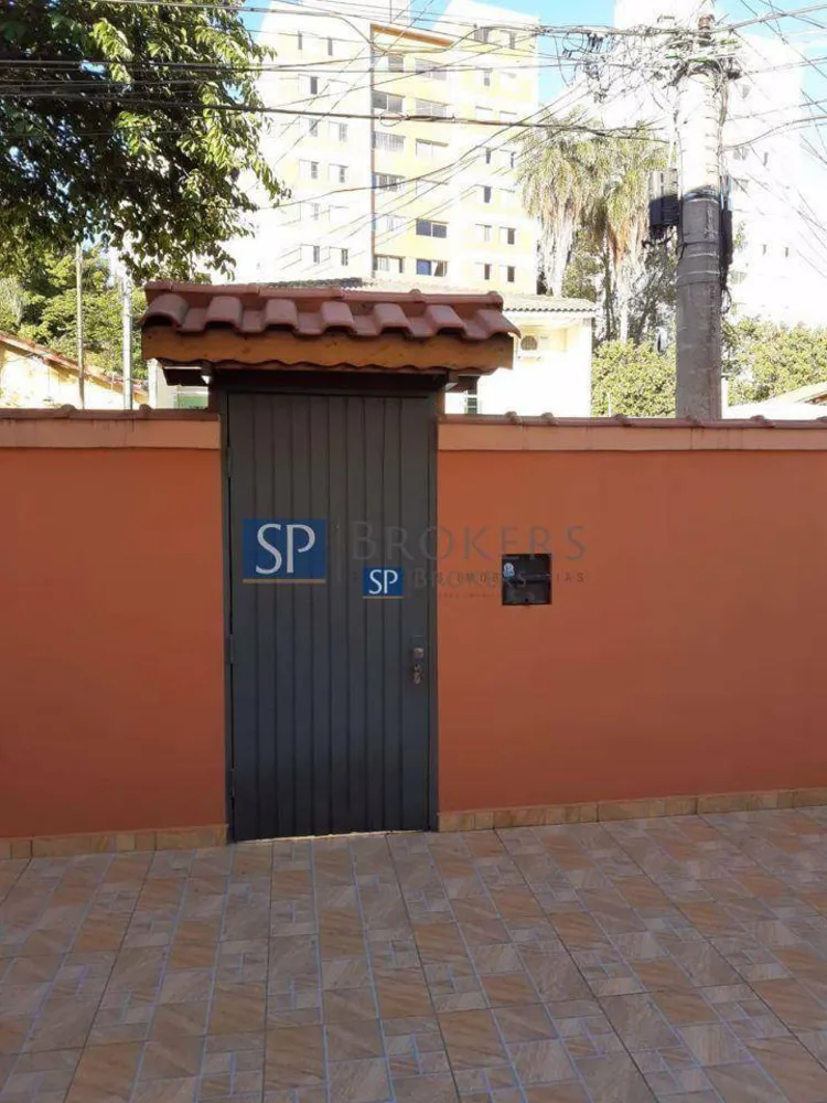 Casa, 3 quartos, 214 m² - Foto 1