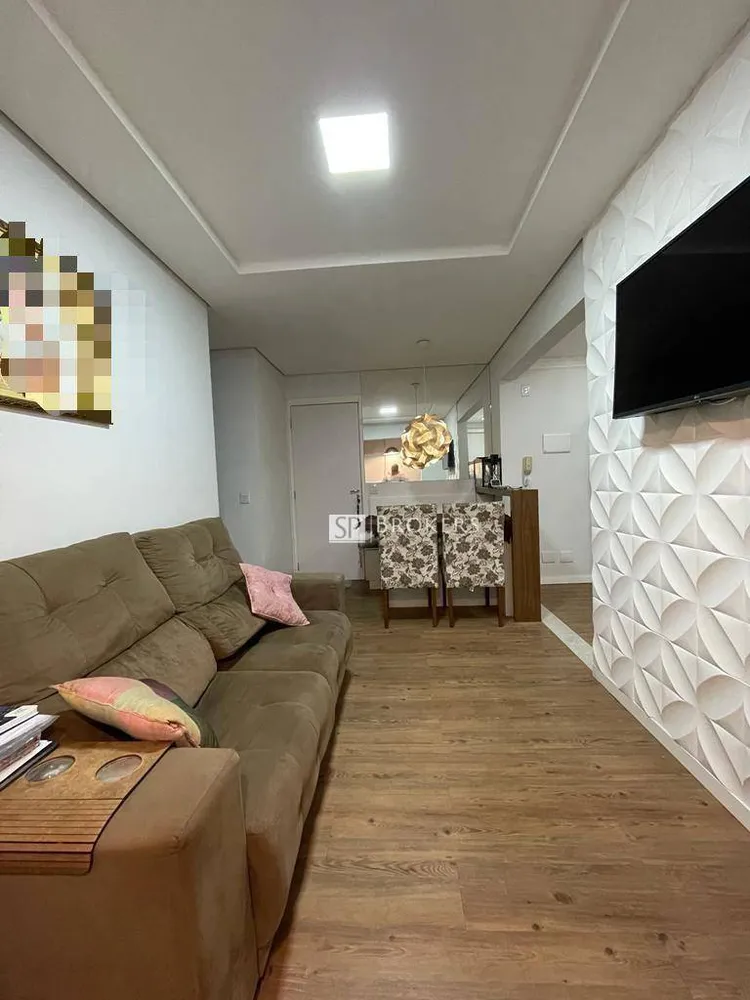 Apartamento, 2 quartos, 49 m² - Foto 1