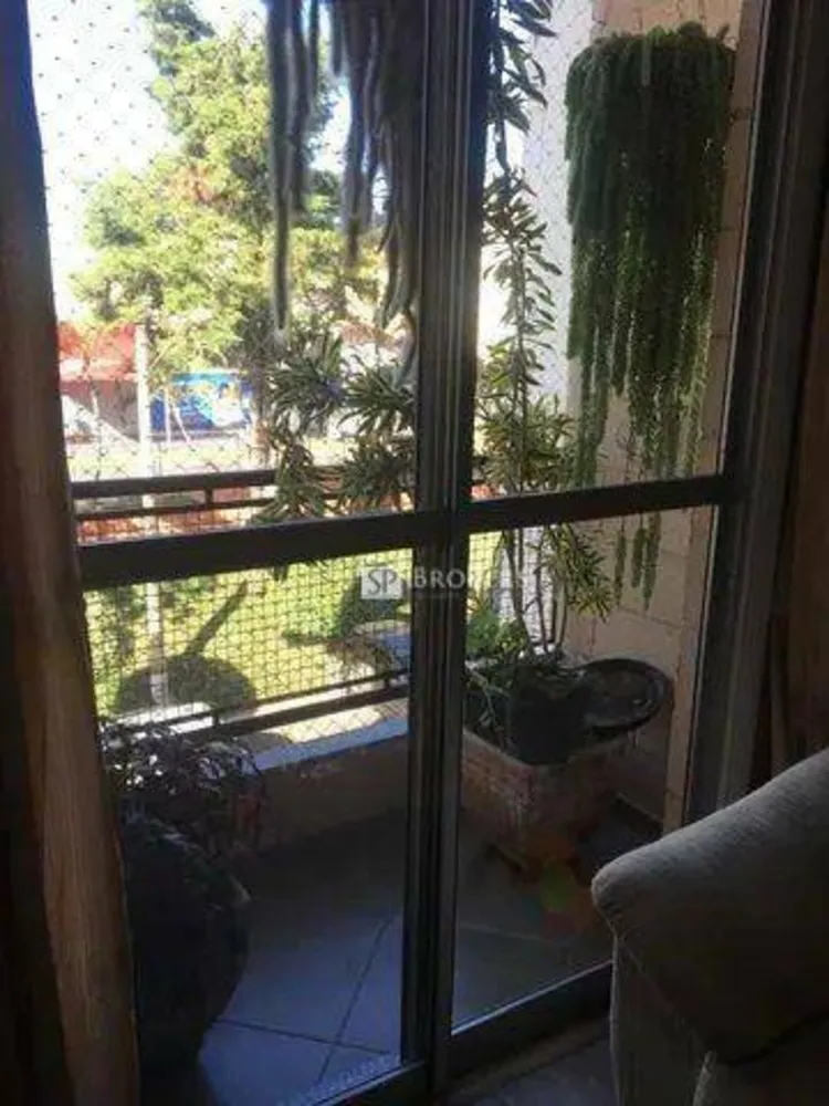 Apartamento, 3 quartos, 75 m² - Foto 2