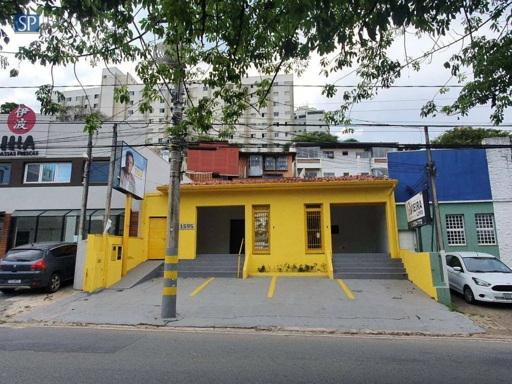 Casa, 4 quartos, 290 m² - Foto 1