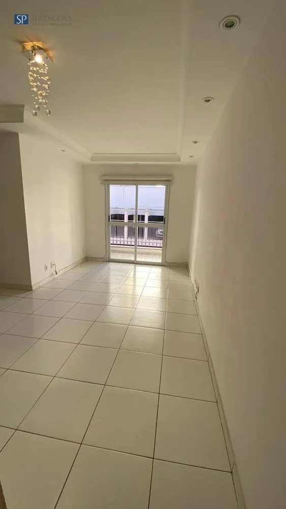 Apartamento, 2 quartos, 75 m² - Foto 2