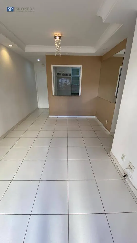 Apartamento, 2 quartos, 75 m² - Foto 1