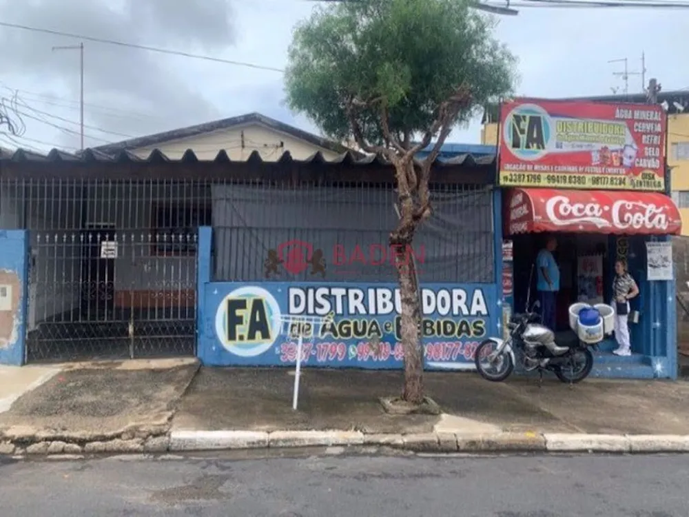 Casa, 2 quartos, 170 m² - Foto 1