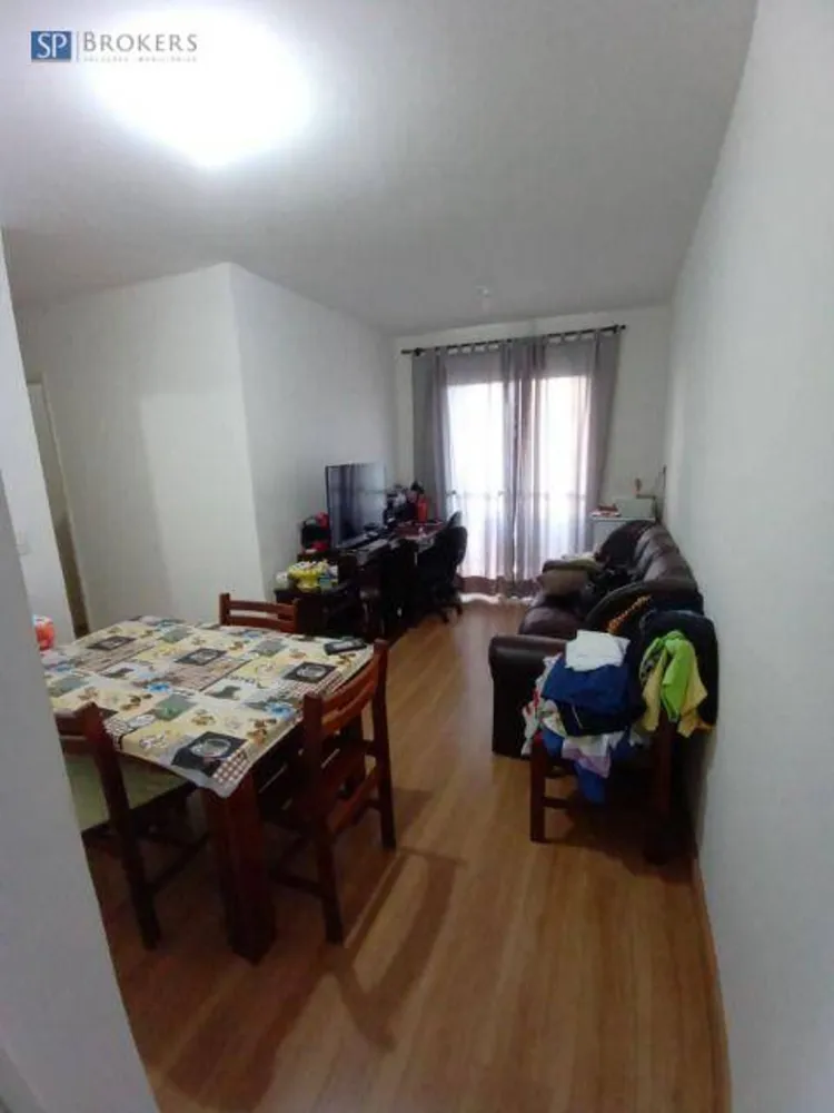 Apartamento, 2 quartos, 58 m² - Foto 1