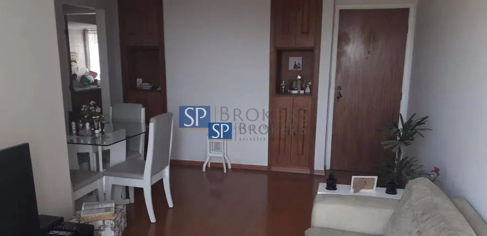 Apartamento, 1 quarto, 58 m² - Foto 3