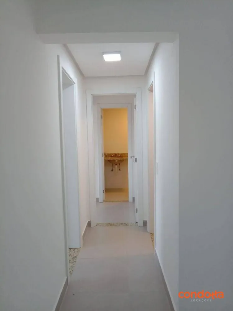 Apartamento, 2 quartos, 74 m² - Foto 1