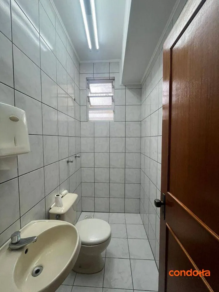 Sala-Conjunto - Foto 1