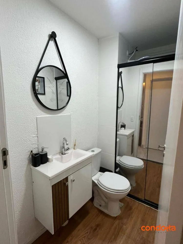 Apartamento, 2 quartos - Foto 8