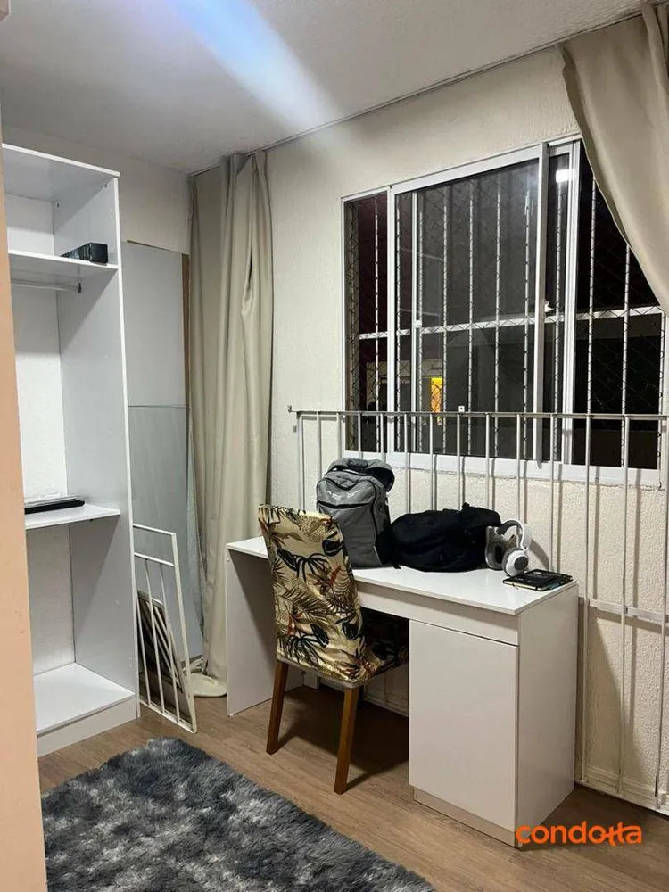 Apartamento, 2 quartos - Foto 3