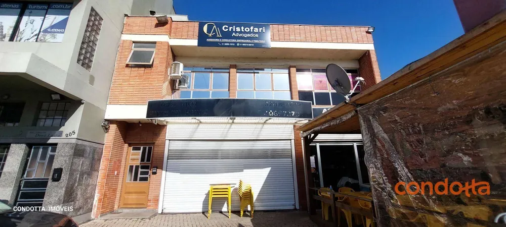 Loja-Salão, 96 m² - Foto 1