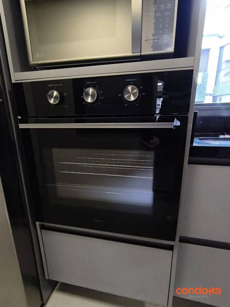Apartamento, 2 quartos, 142 m² - Foto 1