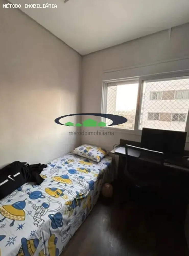 Apartamento, 2 quartos, 90 m² - Foto 1
