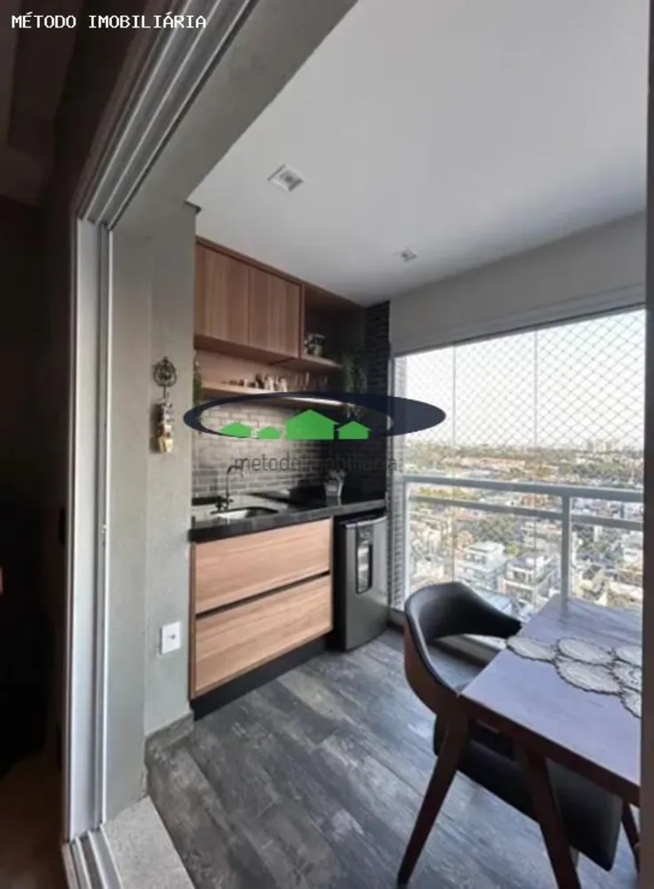 Apartamento, 2 quartos, 90 m² - Foto 1