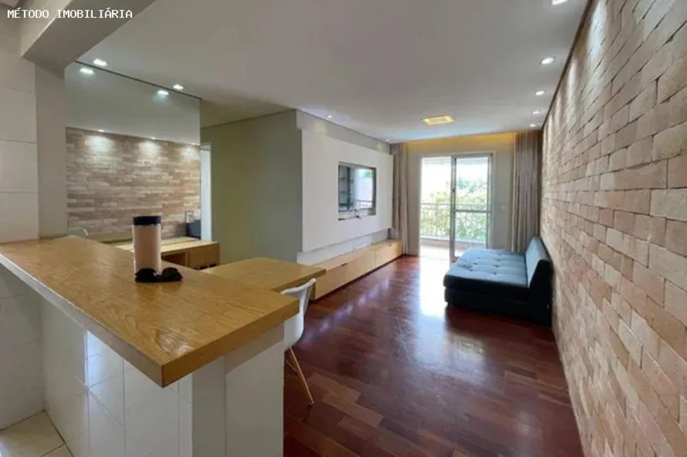 Apartamento, 2 quartos, 70 m² - Foto 1