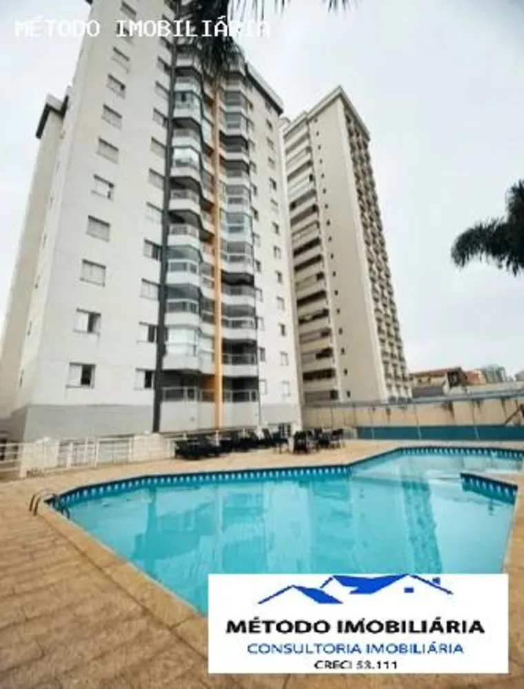 Apartamento, 3 quartos, 96 m² - Foto 1