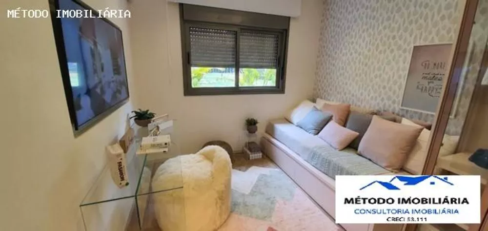 Apartamento, 2 quartos, 75 m² - Foto 7