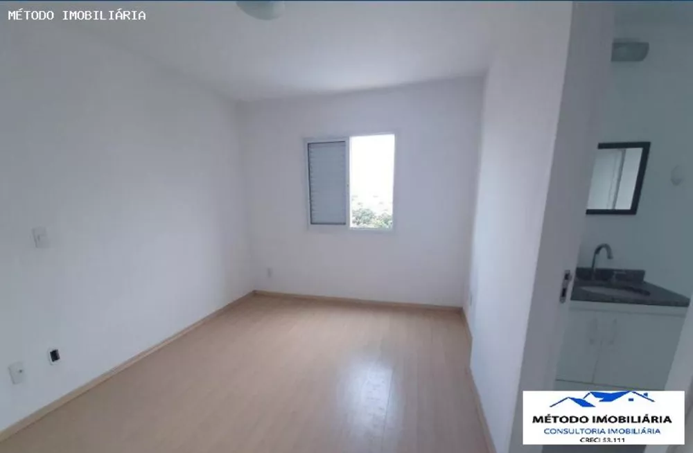 Apartamento, 2 quartos, 75 m² - Foto 13