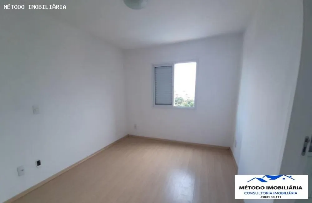 Apartamento, 2 quartos, 75 m² - Foto 3