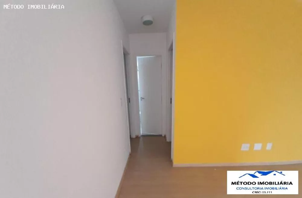 Apartamento, 2 quartos, 75 m² - Foto 16