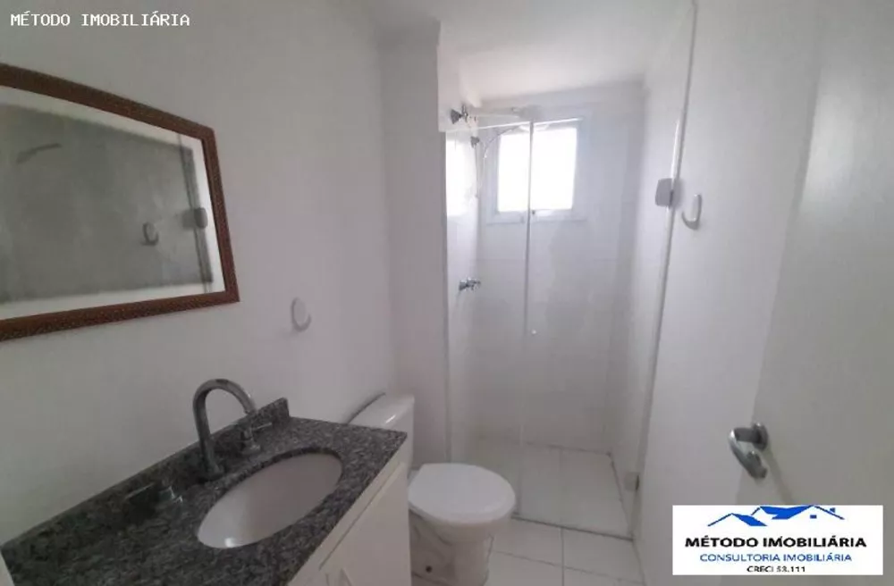Apartamento, 2 quartos, 75 m² - Foto 15