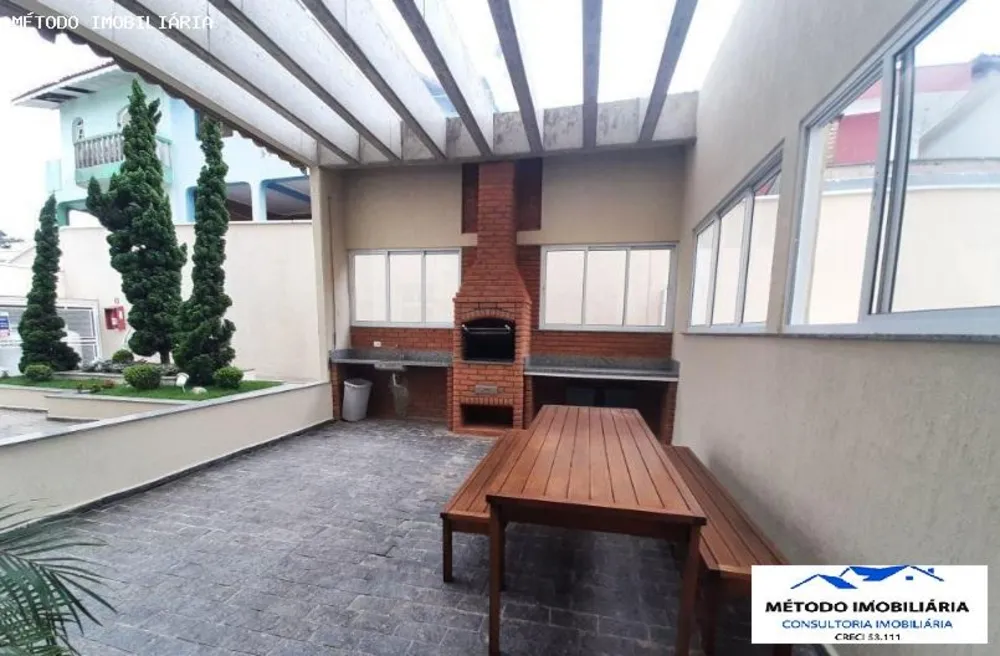 Apartamento, 2 quartos, 75 m² - Foto 21