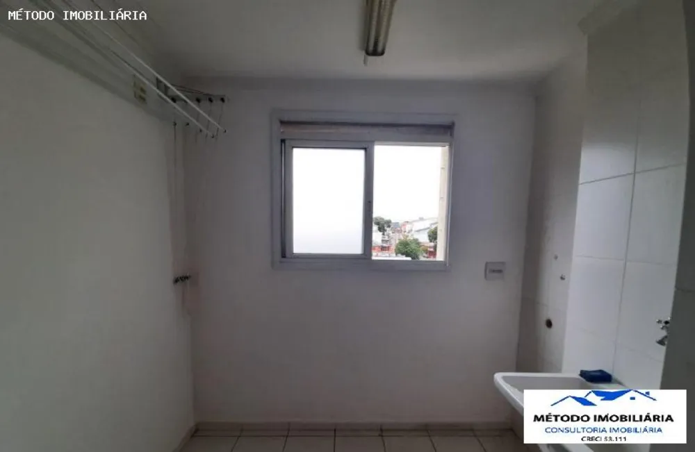 Apartamento, 2 quartos, 75 m² - Foto 12