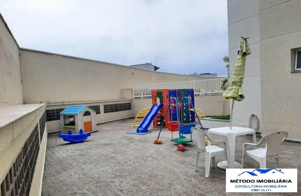 Apartamento, 2 quartos, 75 m² - Foto 23