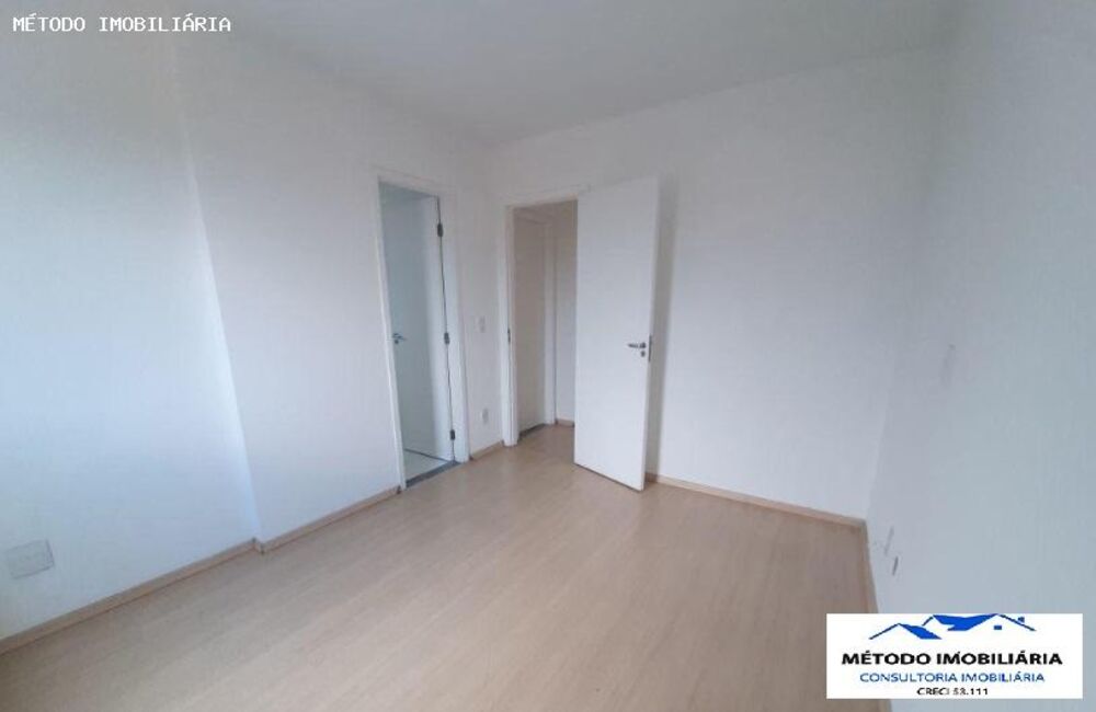 Apartamento, 2 quartos, 75 m² - Foto 1