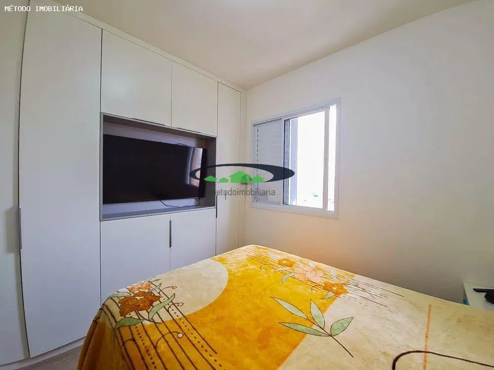Apartamento, 3 quartos, 83 m² - Foto 1