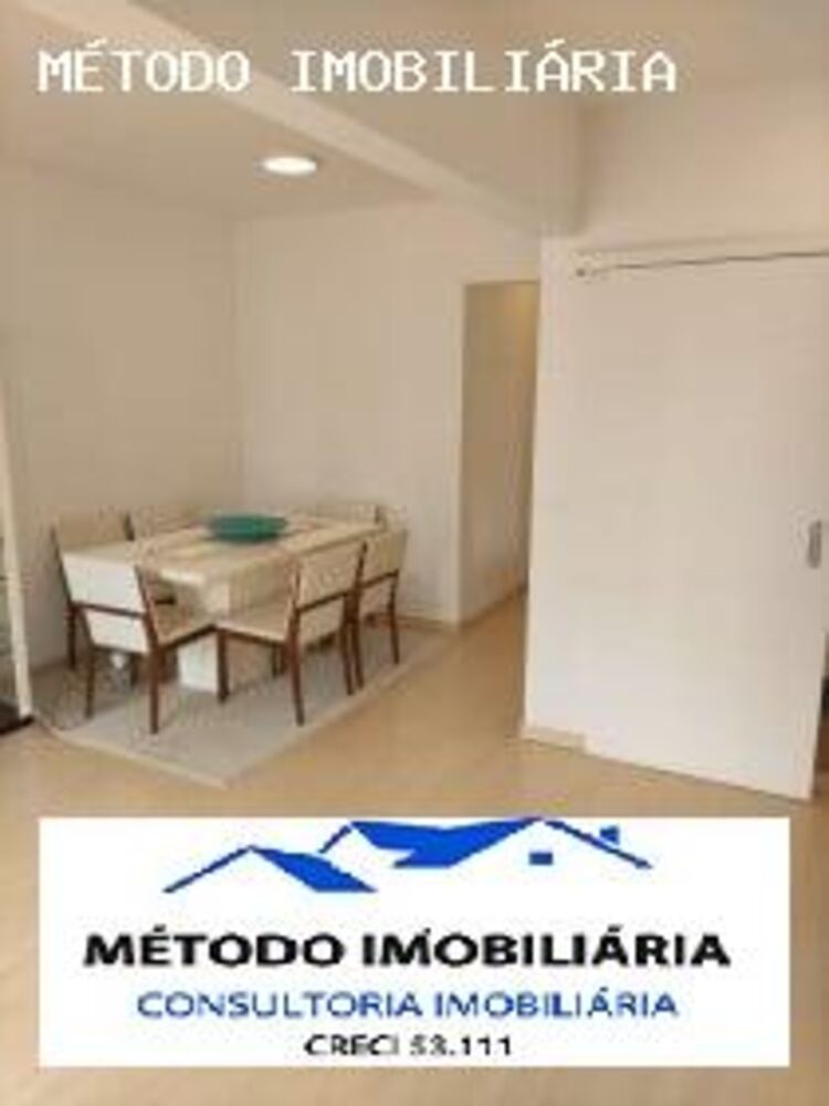 Apartamento, 2 quartos, 64 m² - Foto 1