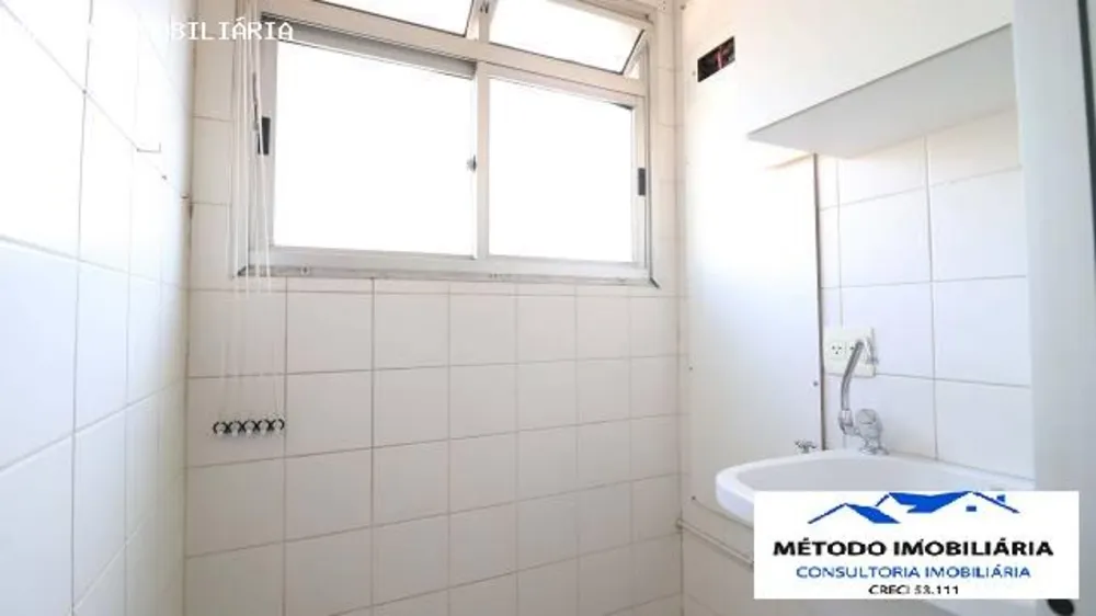 Apartamento, 1 quarto, 89 m² - Foto 2