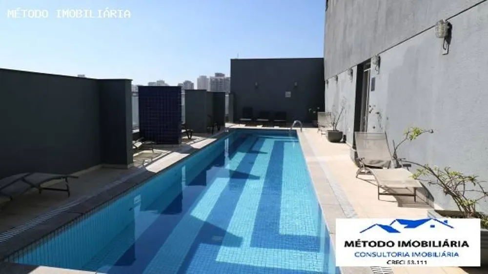 Apartamento, 1 quarto, 89 m² - Foto 12