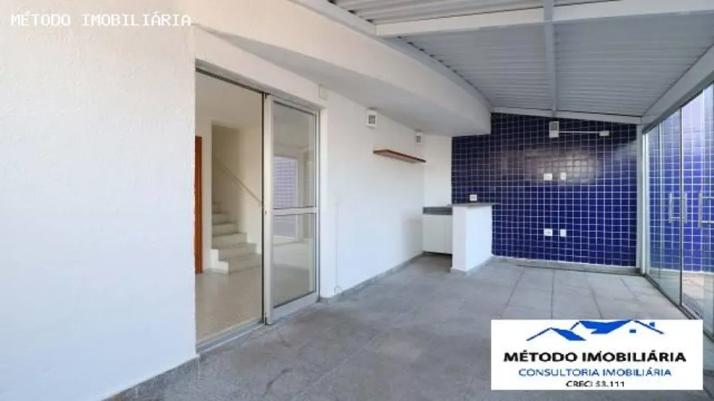 Apartamento, 1 quarto, 89 m² - Foto 4