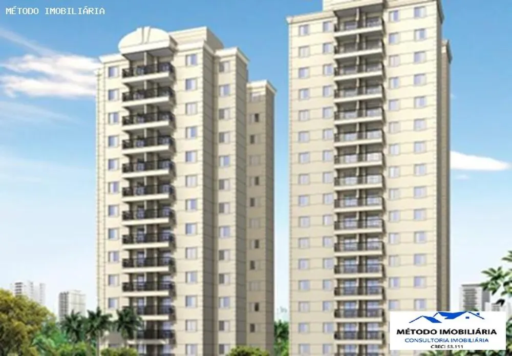 Apartamento, 2 quartos, 58 m² - Foto 1