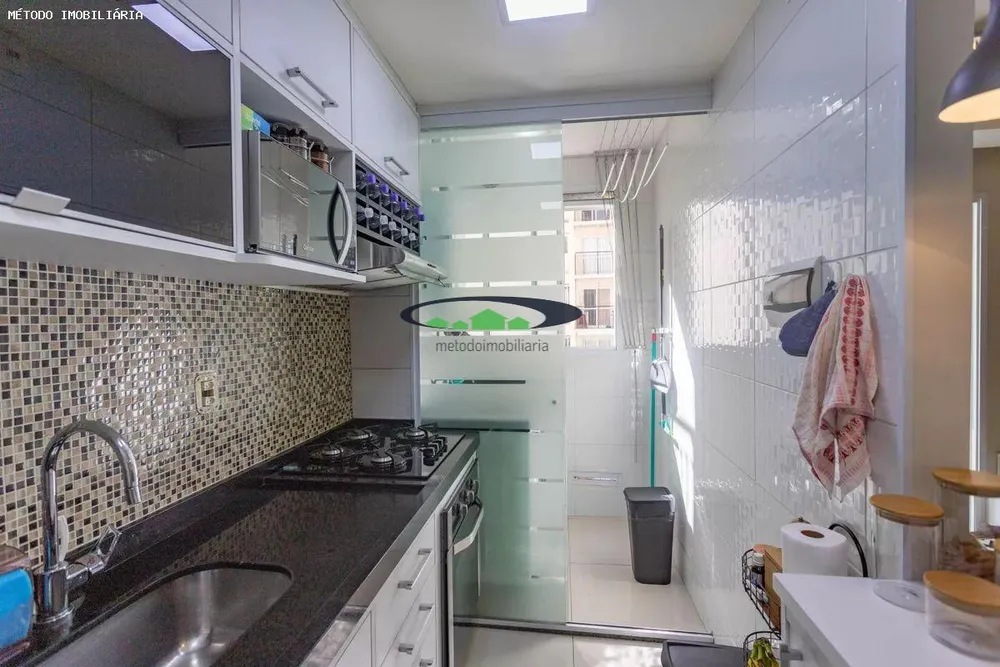 Apartamento, 2 quartos, 47 m² - Foto 6