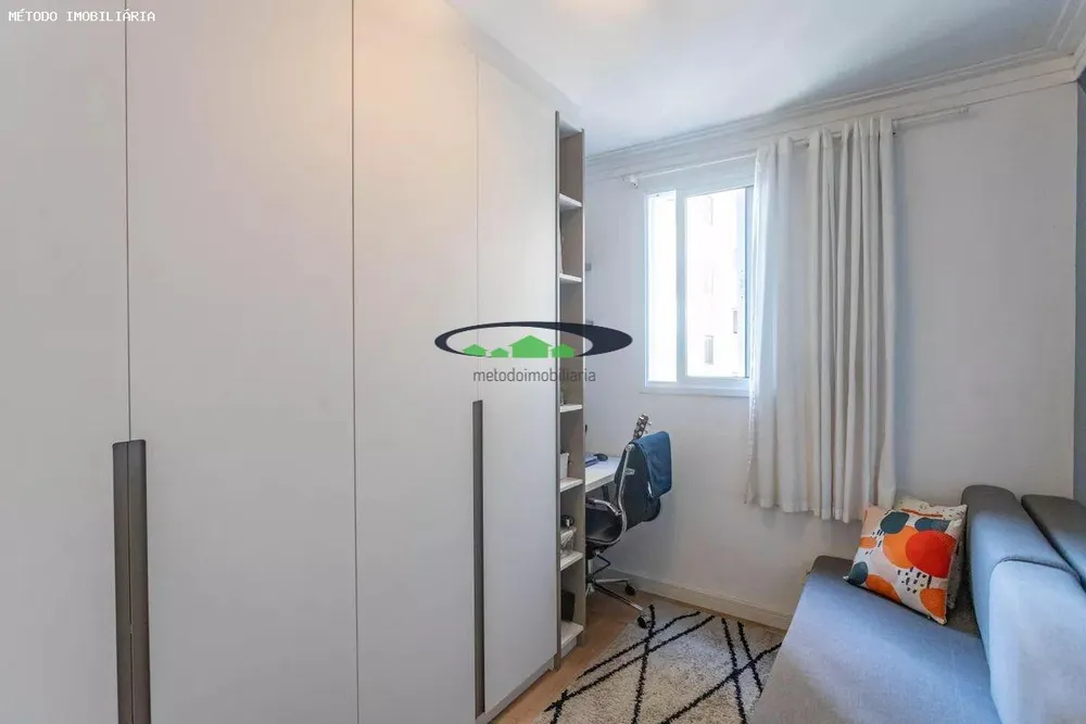 Apartamento, 2 quartos, 47 m² - Foto 11