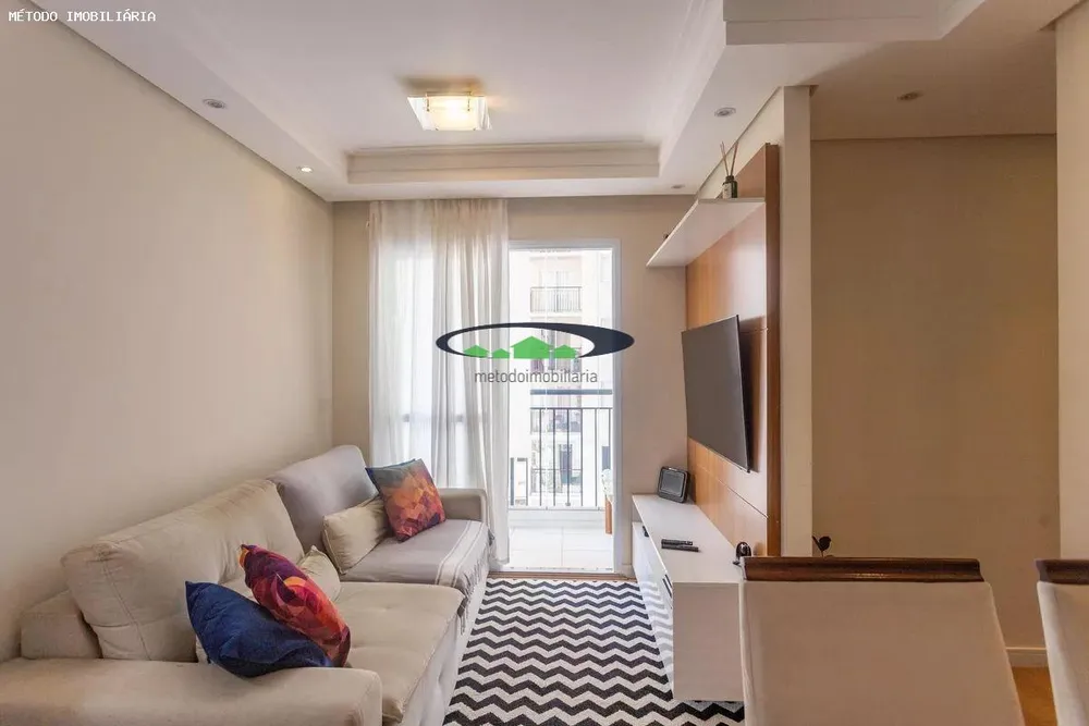 Apartamento, 2 quartos, 47 m² - Foto 2