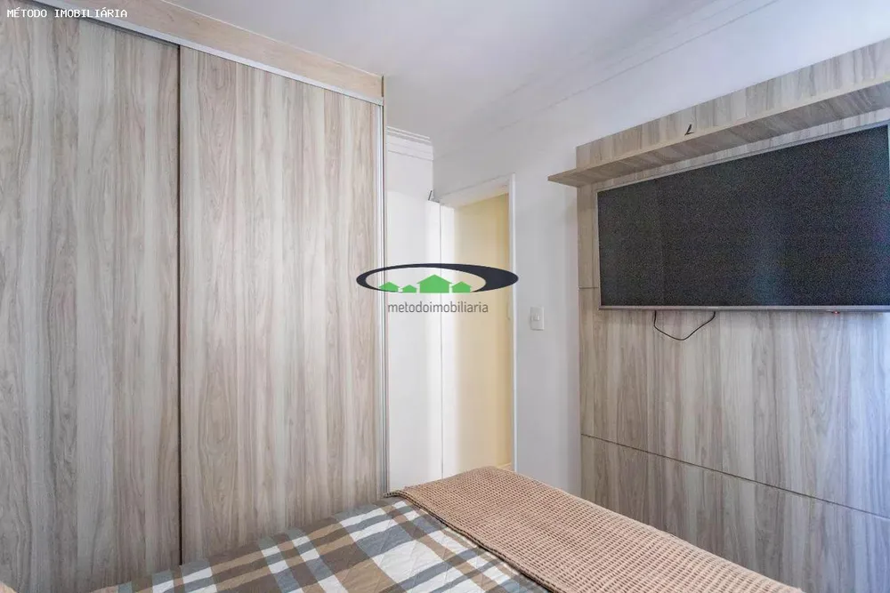 Apartamento, 2 quartos, 47 m² - Foto 8