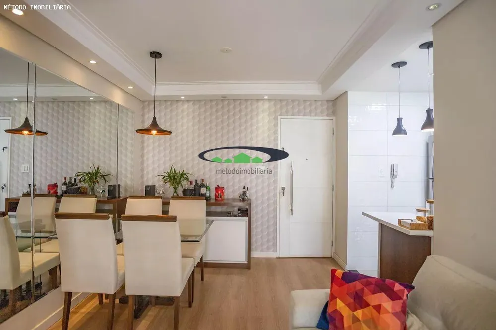 Apartamento, 2 quartos, 47 m² - Foto 1