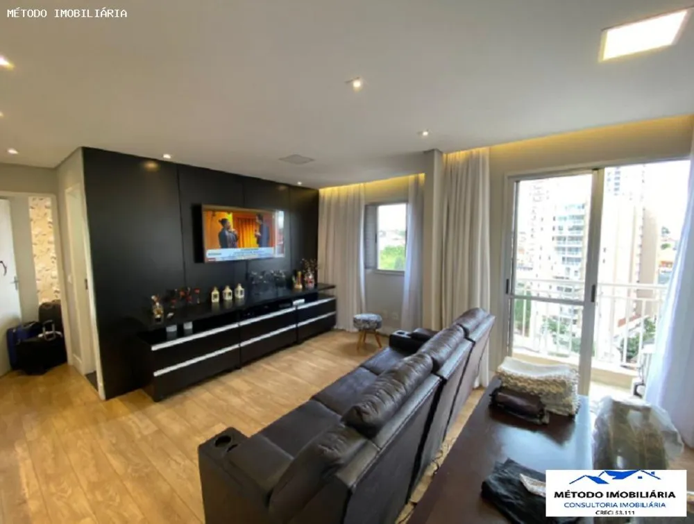 Apartamento, 1 quarto, 50 m² - Foto 1