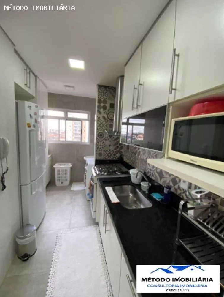 Apartamento, 1 quarto, 50 m² - Foto 1