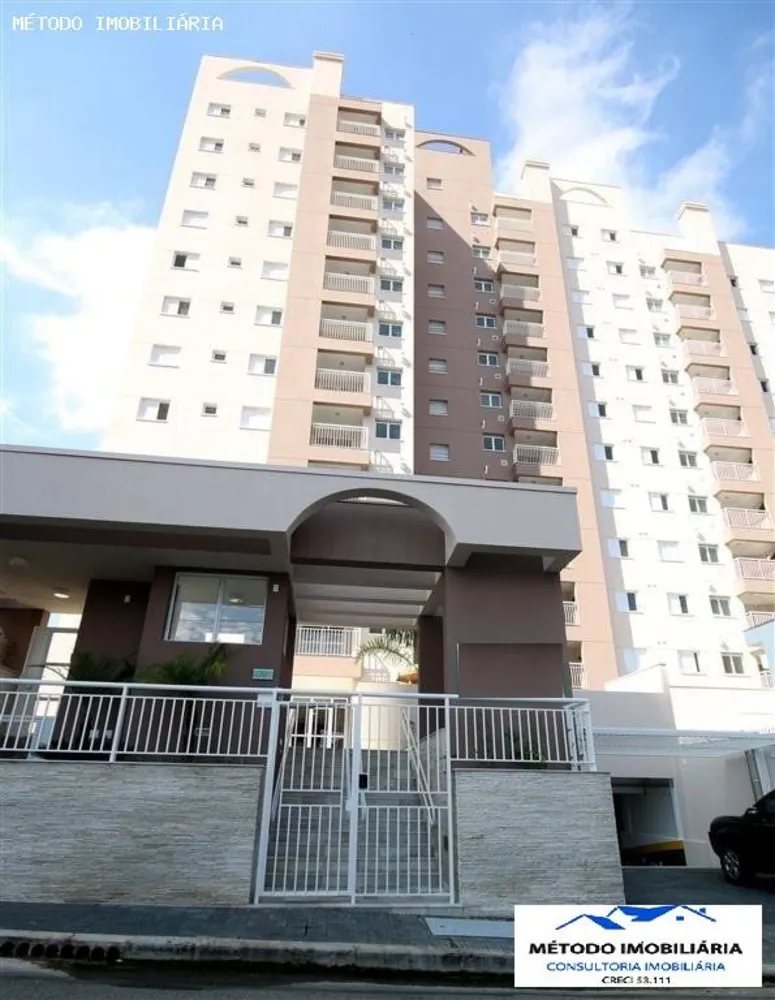 Apartamento, 2 quartos, 70 m² - Foto 1