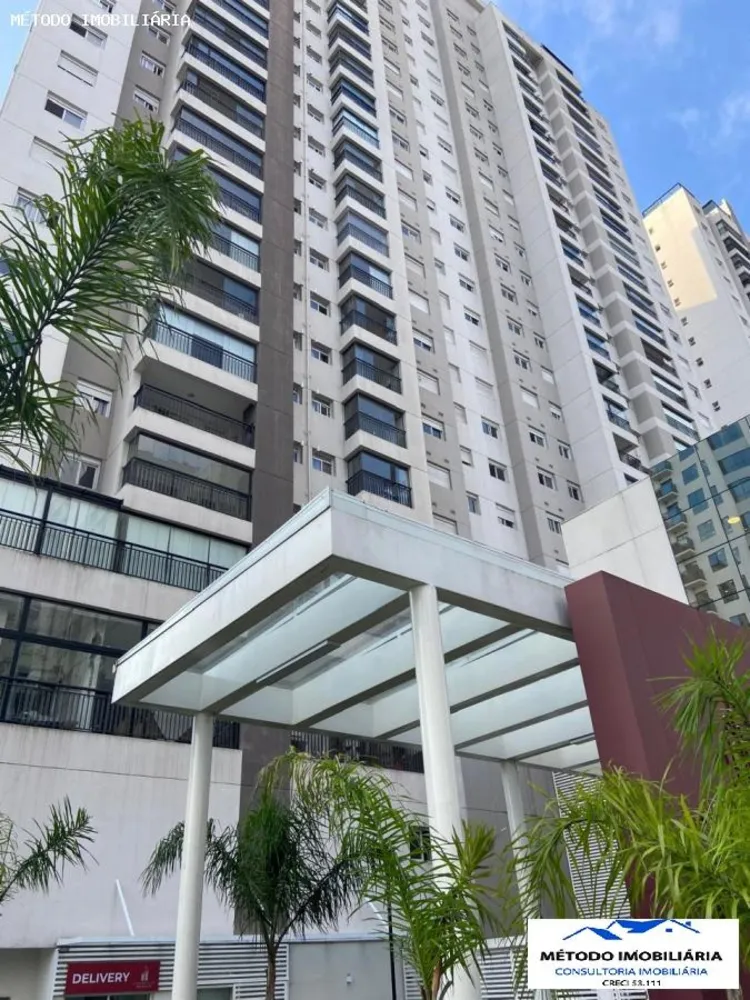 Apartamento, 2 quartos, 88 m² - Foto 1