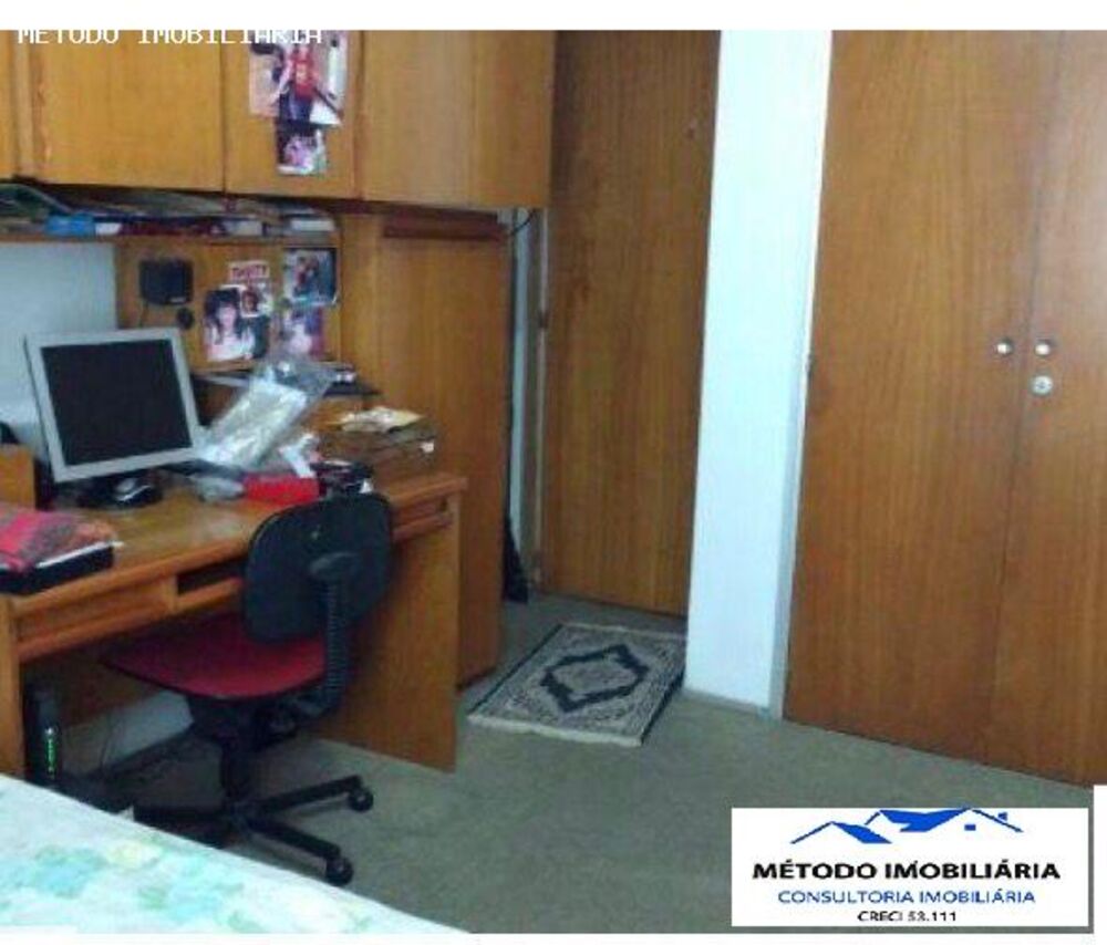 Apartamento, 3 quartos, 150 m² - Foto 12