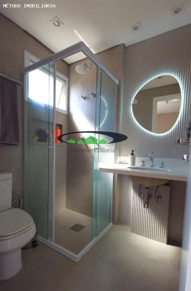 Apartamento, 2 quartos, 86 m² - Foto 1