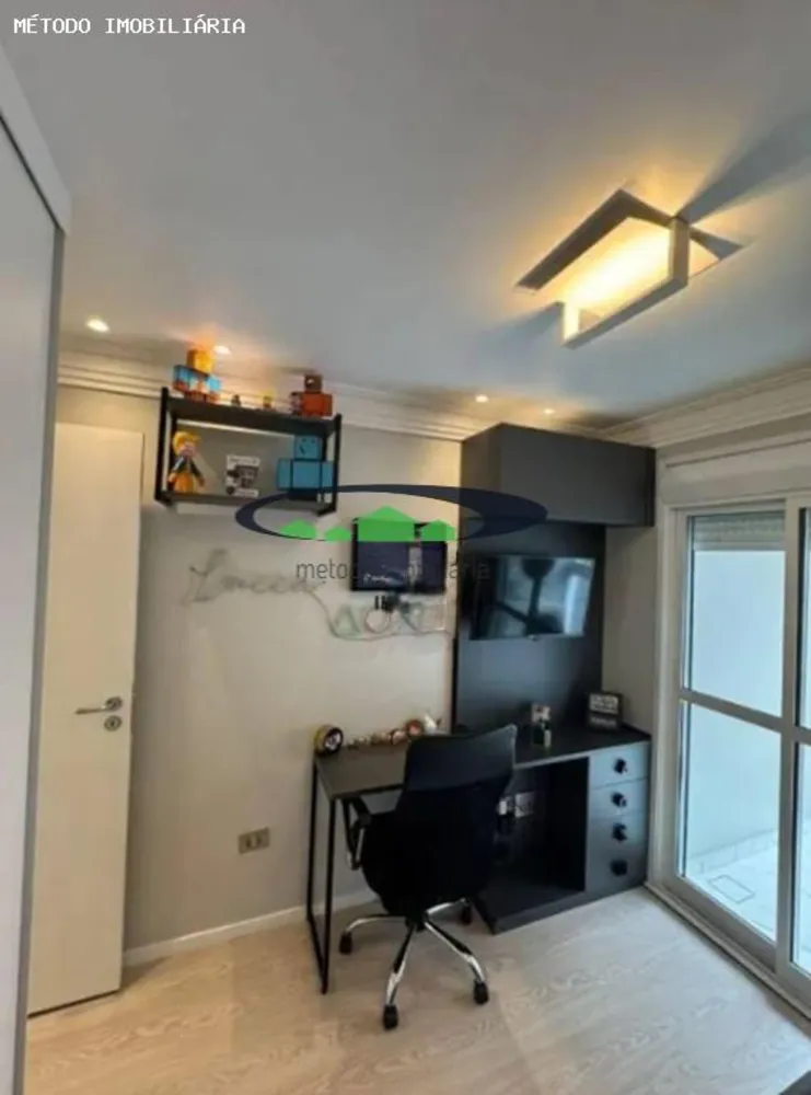 Apartamento, 3 quartos, 112 m² - Foto 1